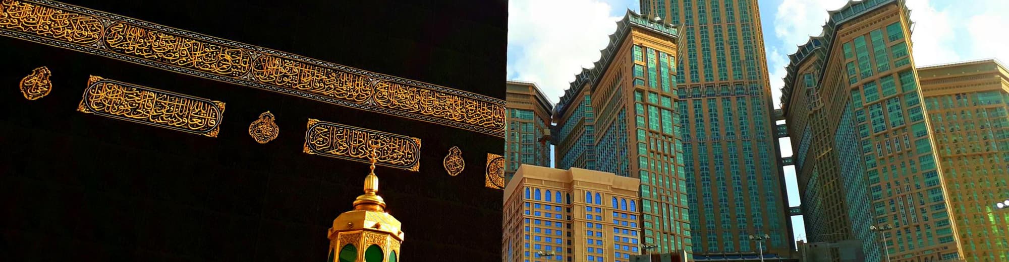 Mecca, Arabia Saudita