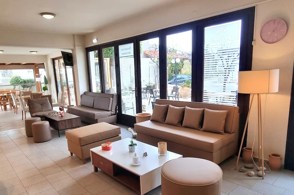 Arhodiko, Lobby sitting area