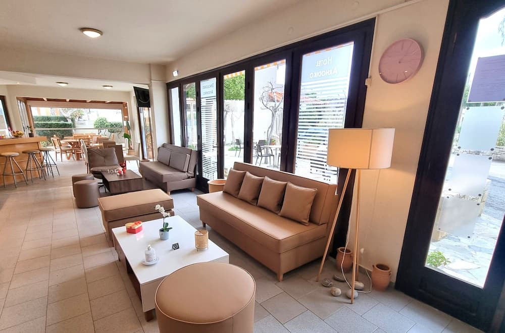 Arhodiko, Lobby sitting area