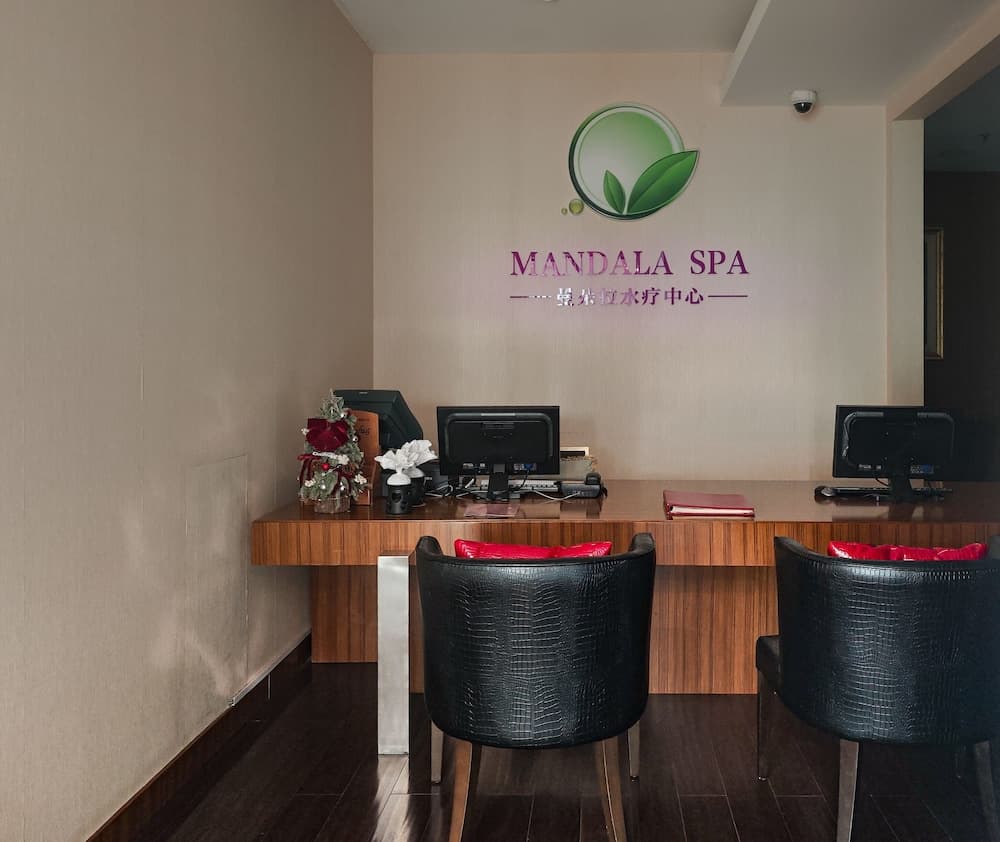 Holiday Inn Shanghai Hongqiao West by IHG, Spa reception