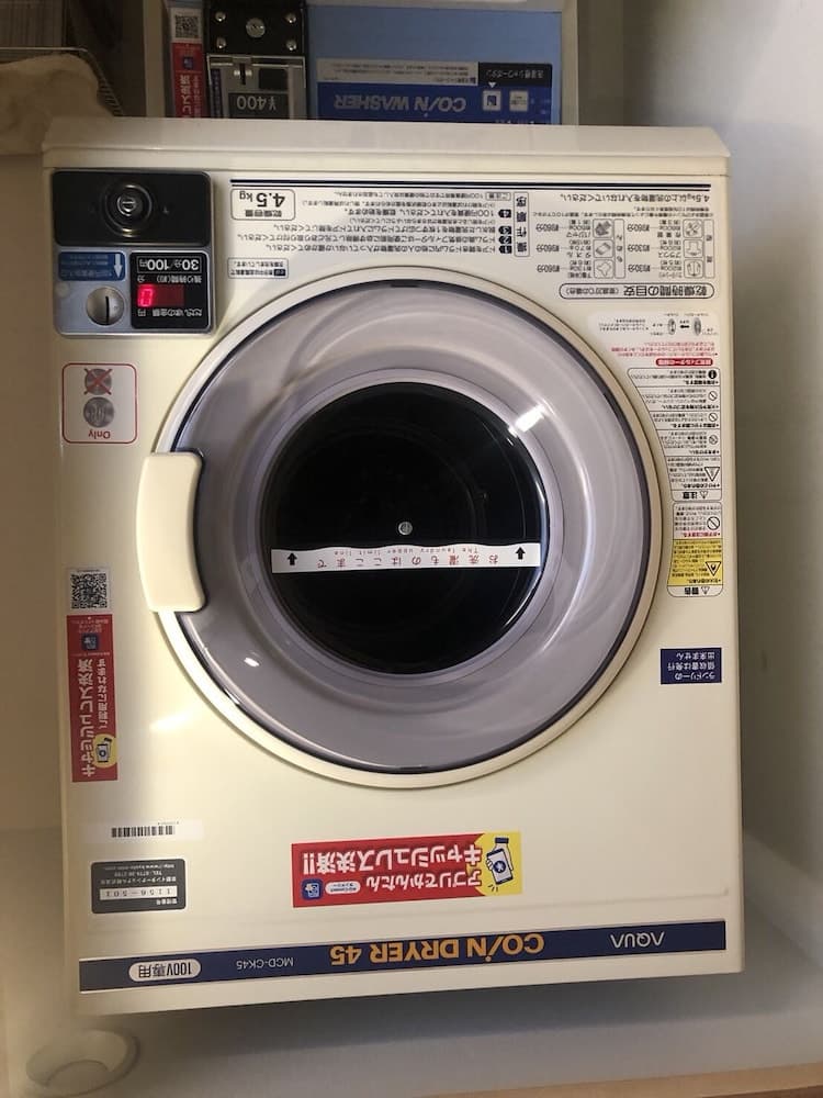 RESI STAY Hachi Inn, Laundry room