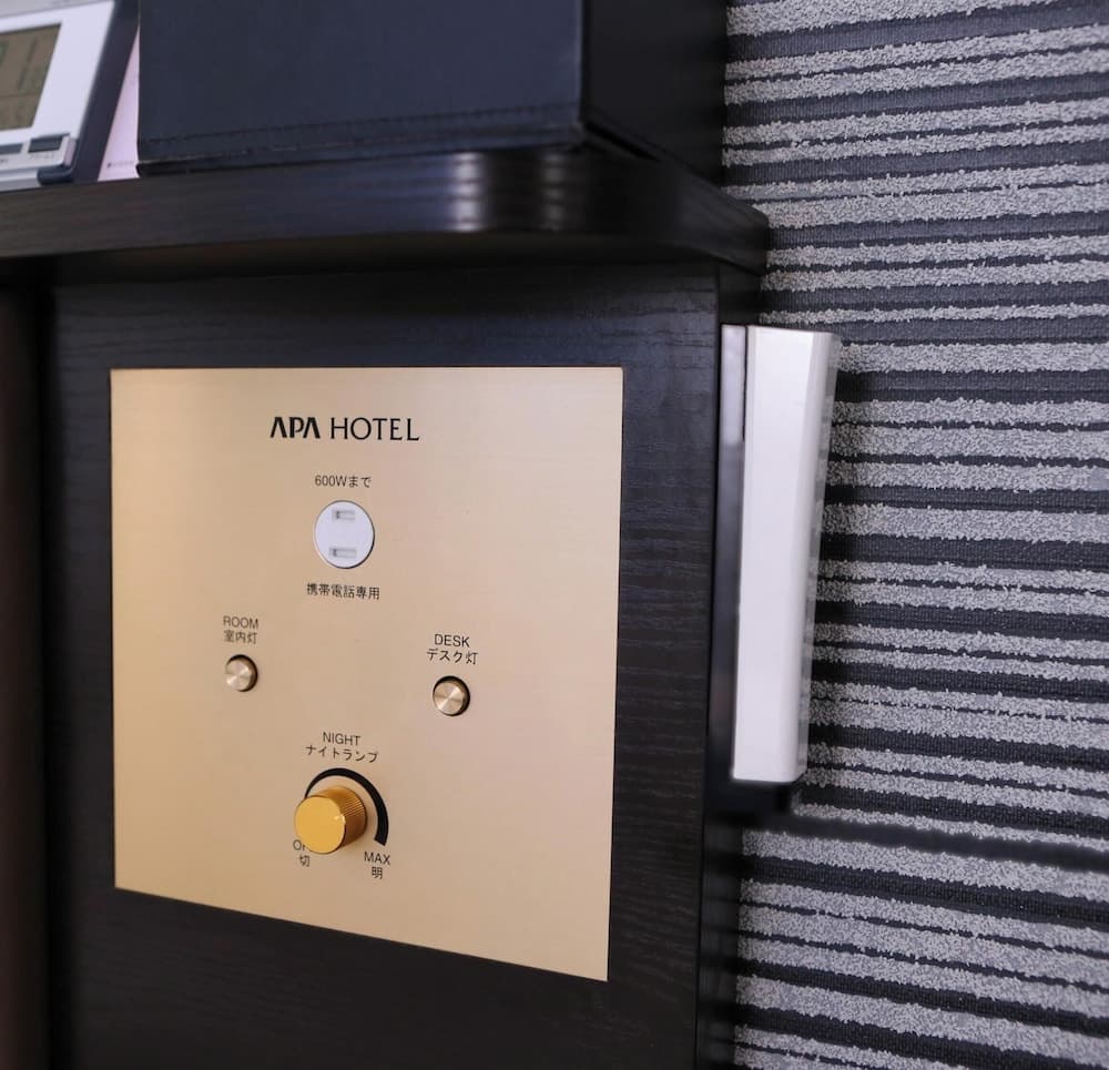 APA Hotel Kanazawa Katamachi, Room amenity