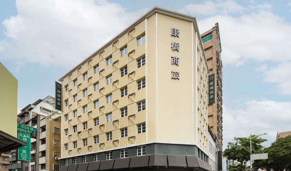 Kindness Hotel Liouhe Night Market Zhongzhen, Primary image