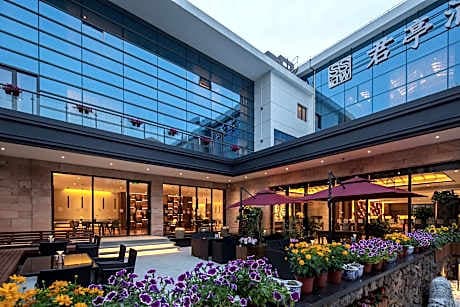 Narada Boutique Hotel, 