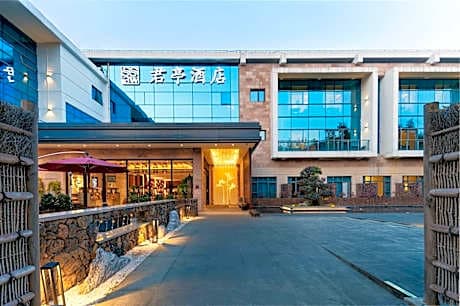 Narada Boutique Hotel, 