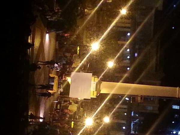 Hotel Libertad, Sports and Entertainment