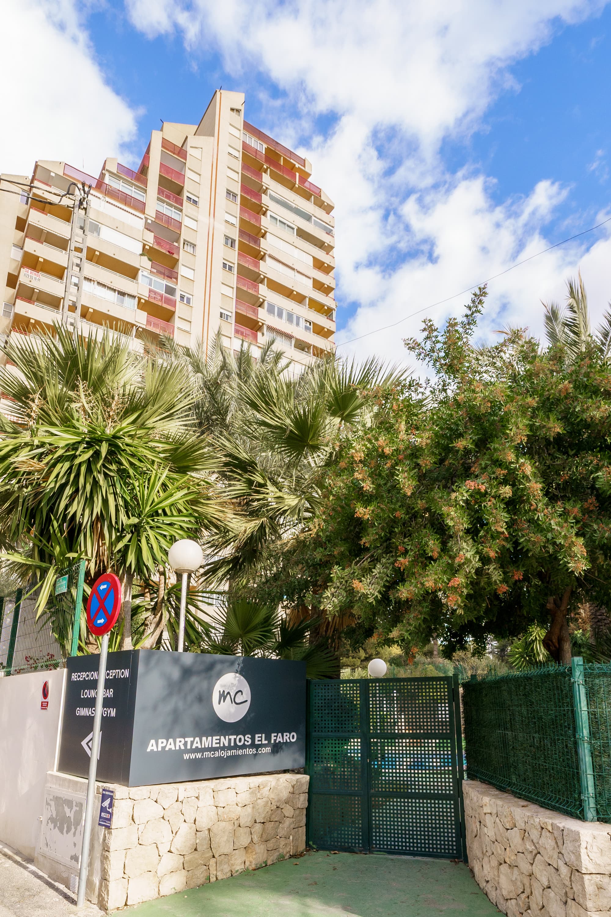 El Faro By MC, General view