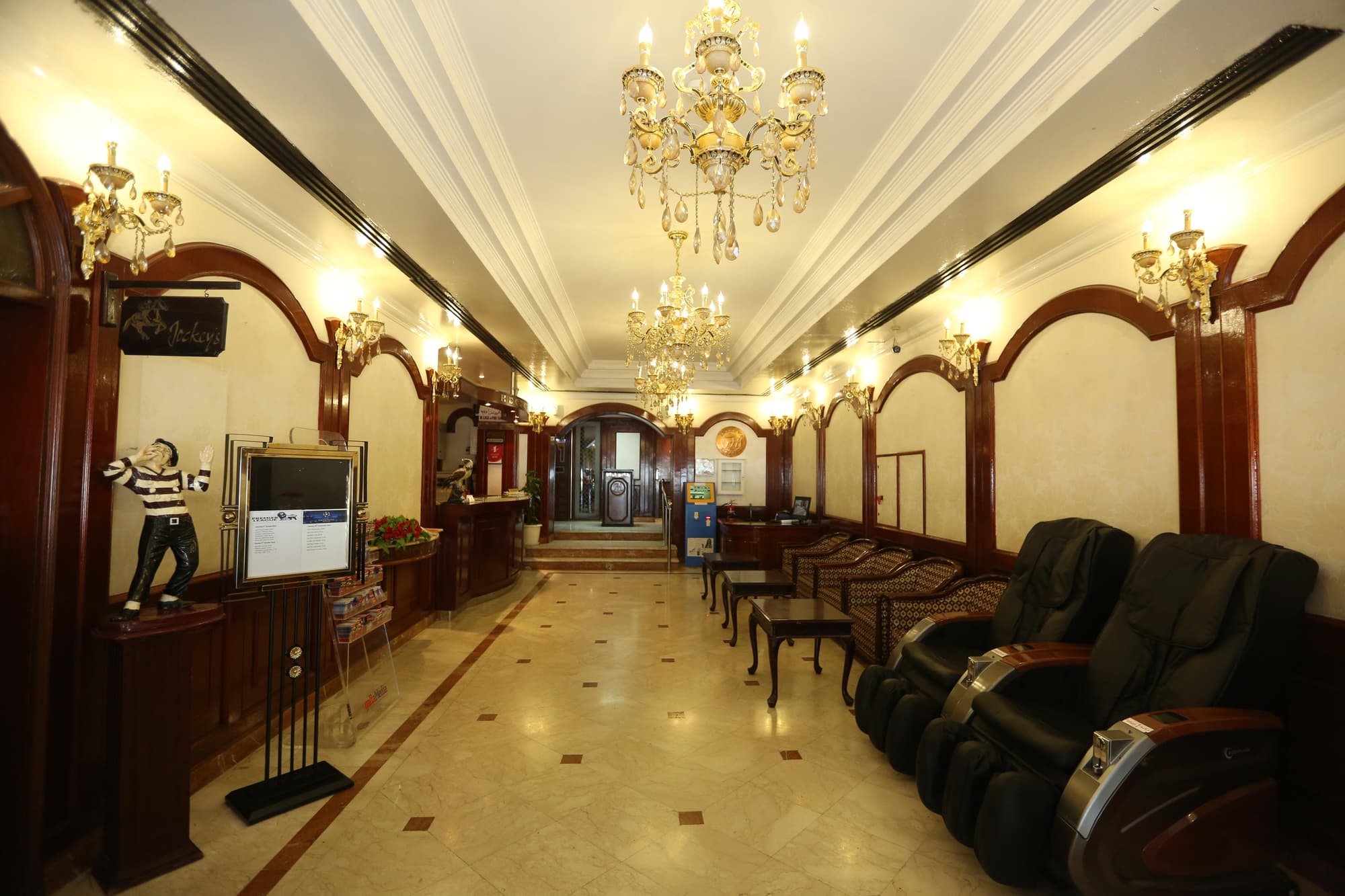 Panorama Bur Dubai, Lobby
