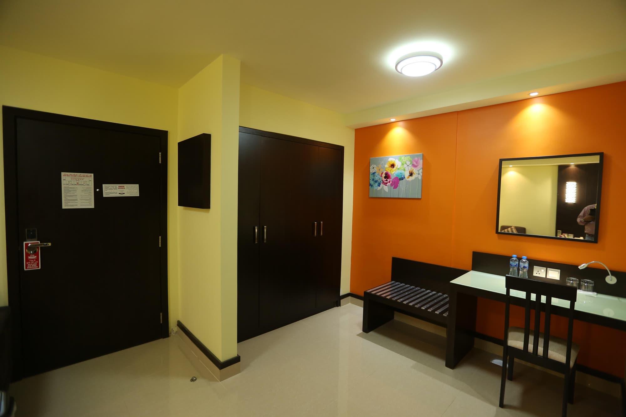 Panorama Bur Dubai, Room