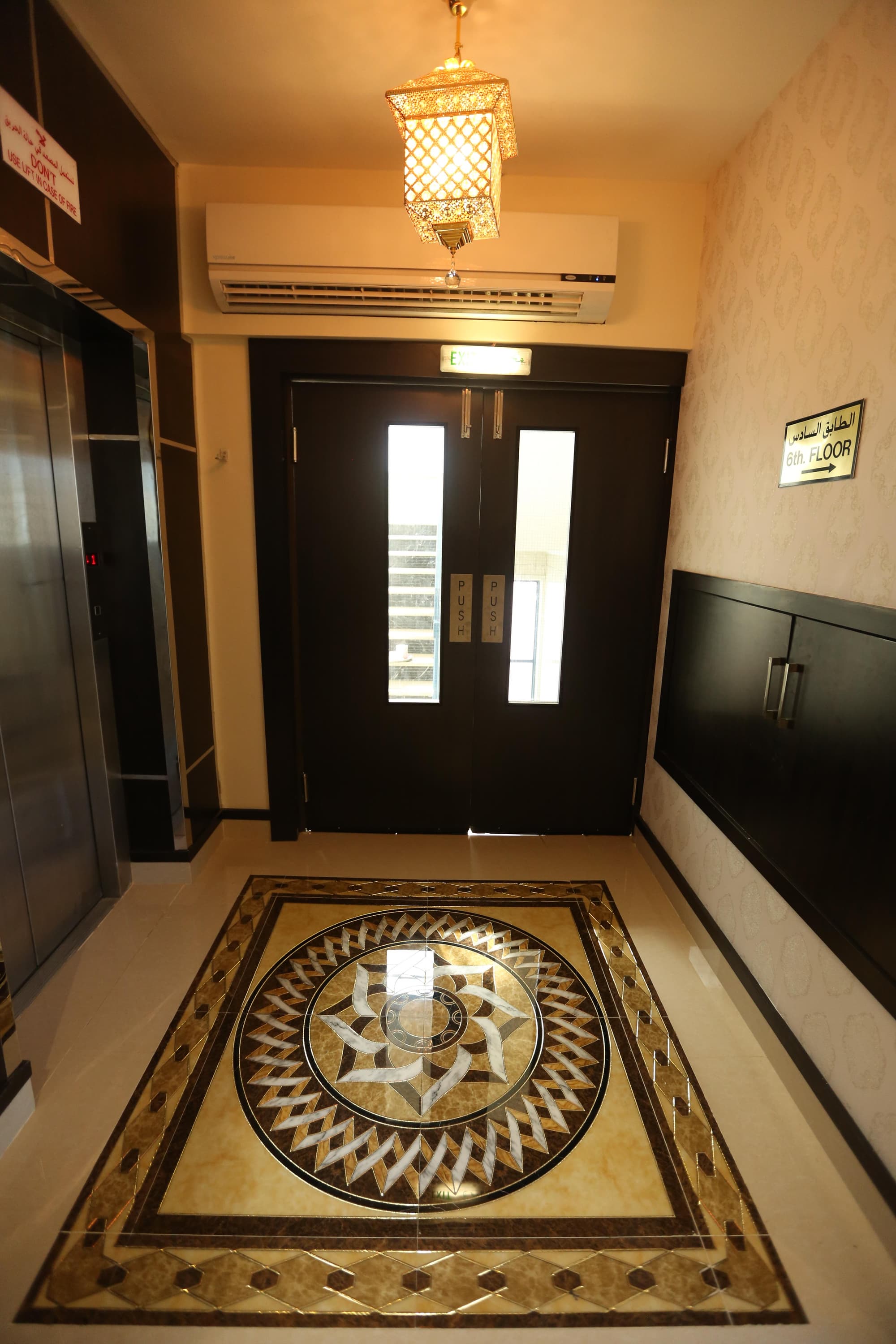 Panorama Bur Dubai, Room