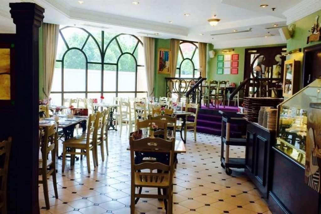 Britannia International Hotel Canary Wharf, Bar