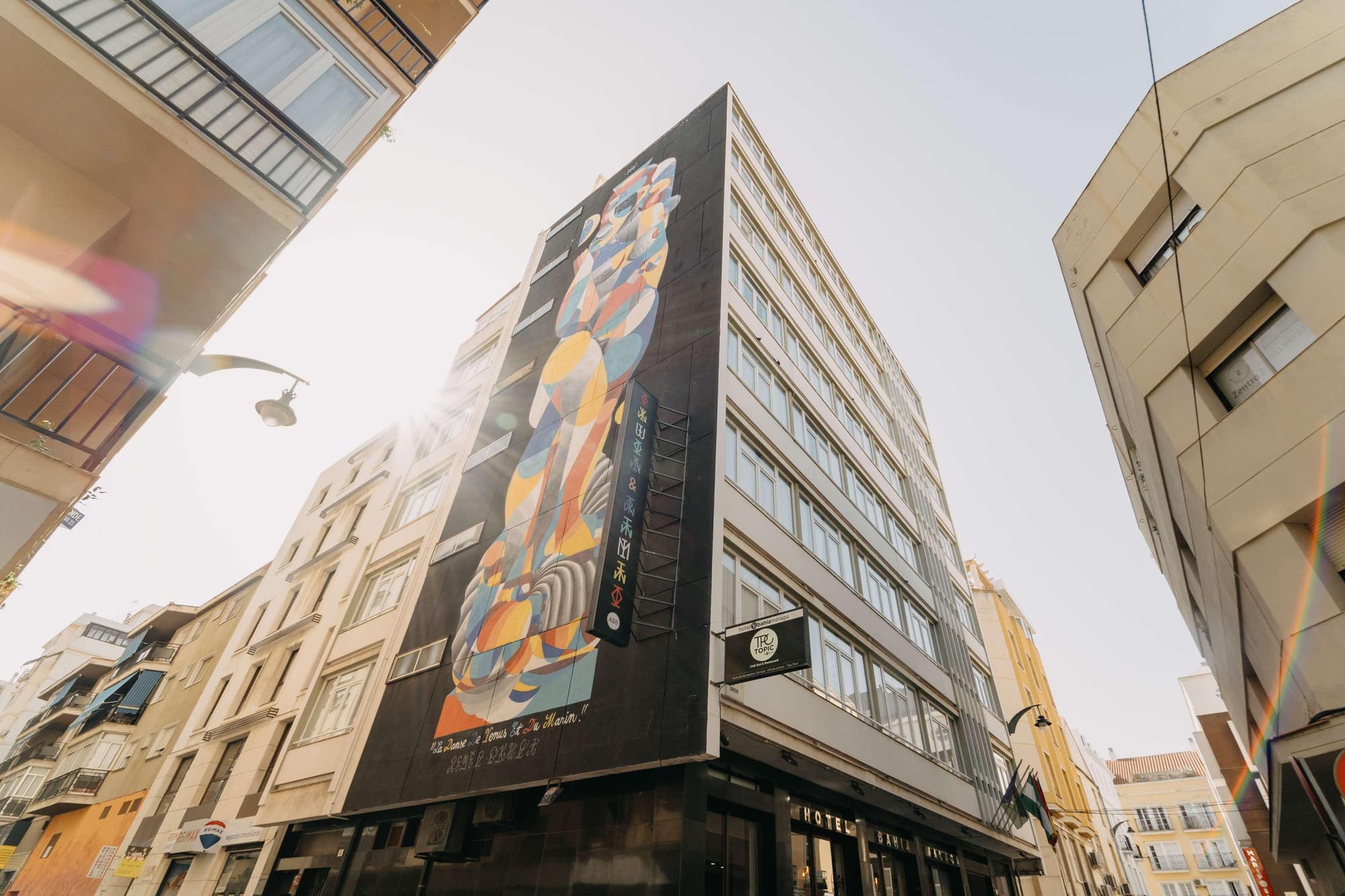 Soho Bahía Málaga, General view
