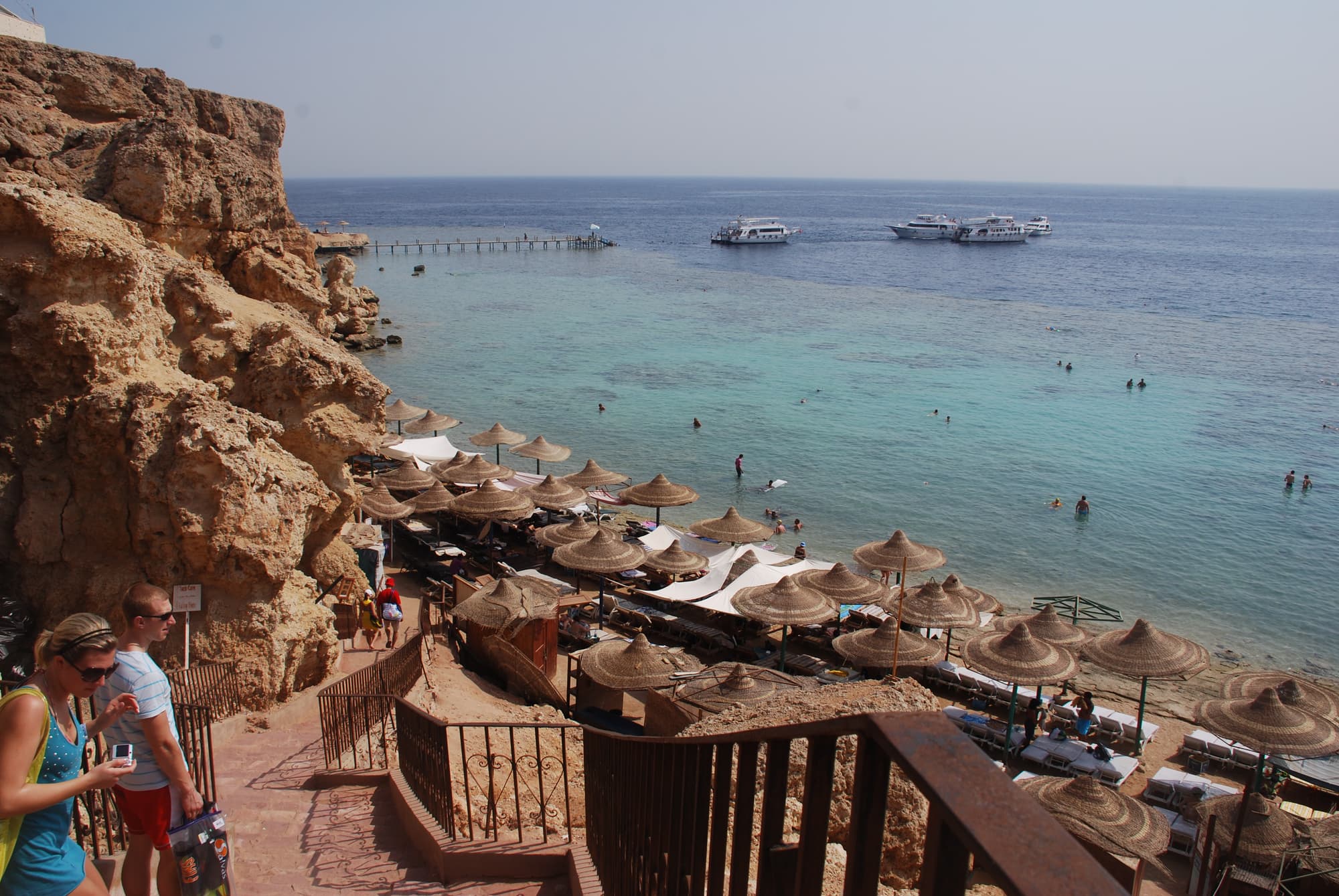 Amar Sina Boutique Egyptian Village, Beach