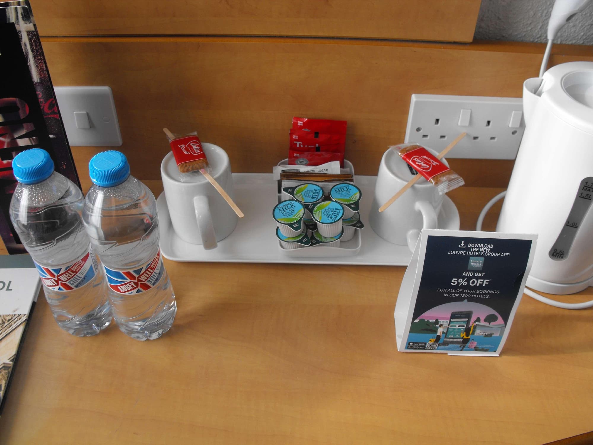 Campanile Liverpool, Room