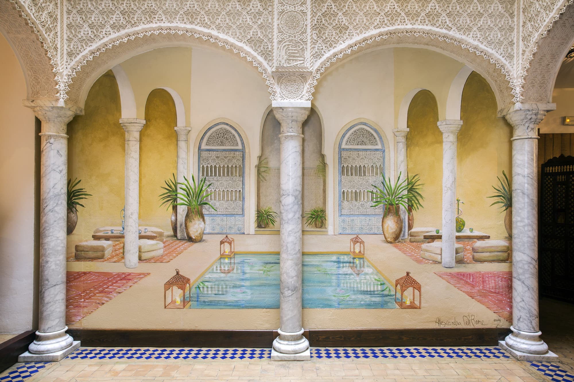 Alcoba del Rey de Sevilla, Lobby