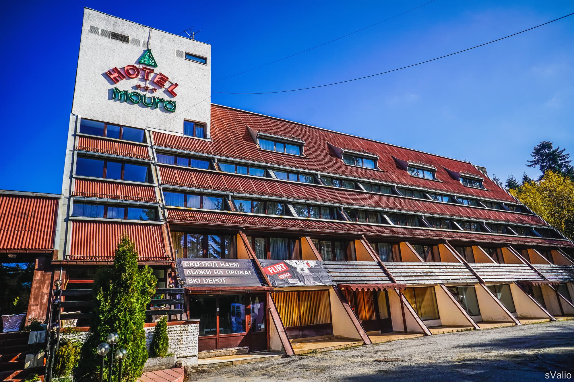 Hotel Moura, General view