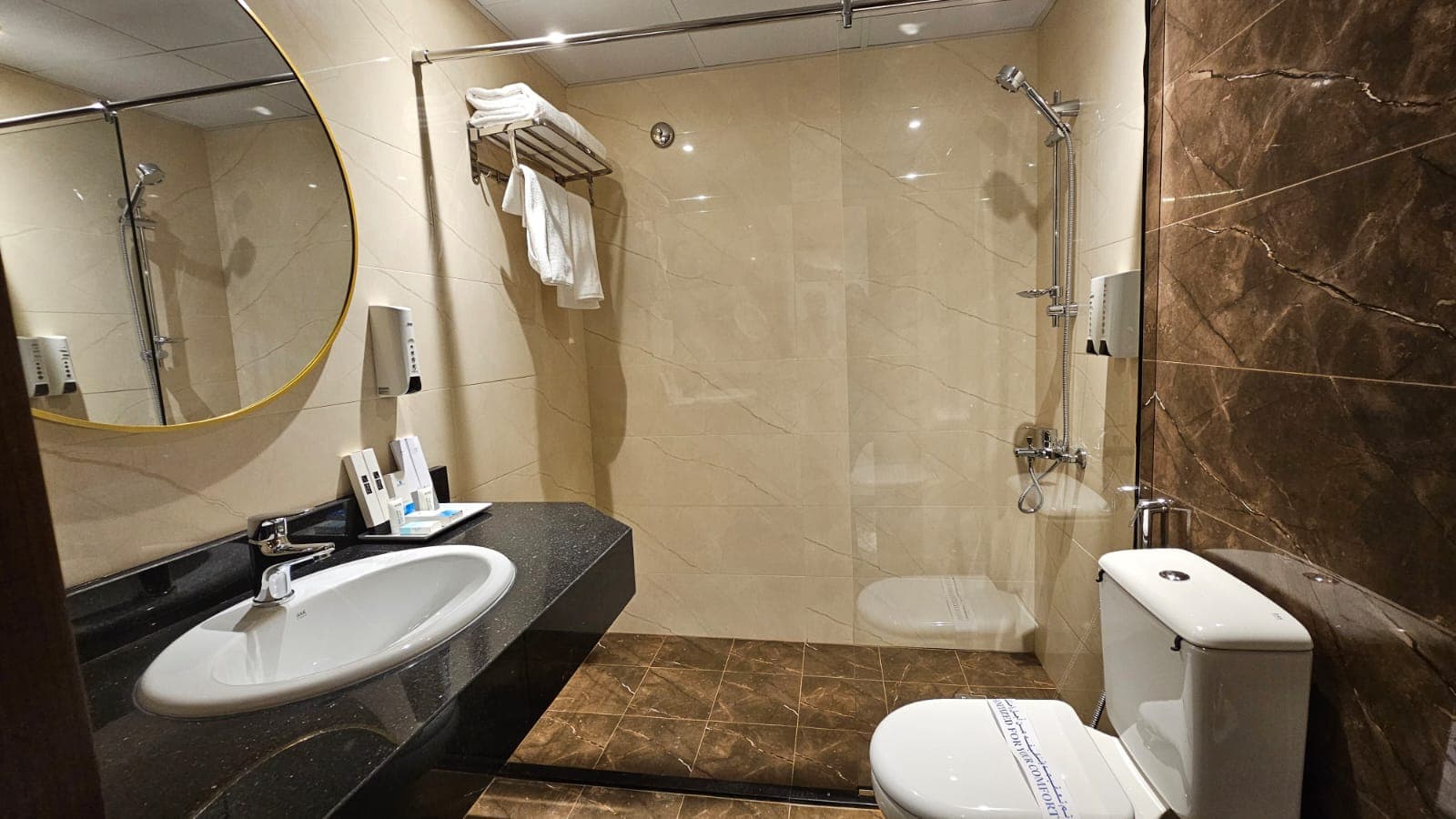 Concorde Deira, Room