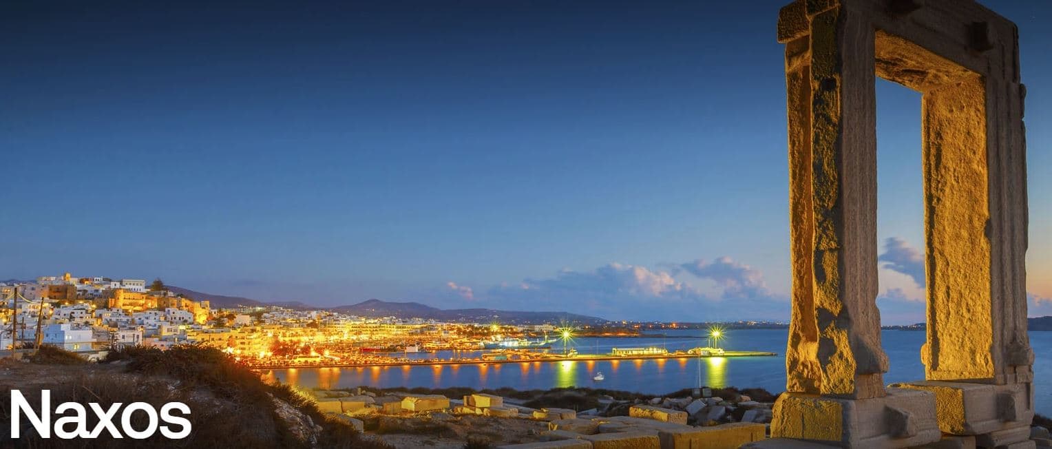 Naxos Sun Studios, Sports and Entertainment