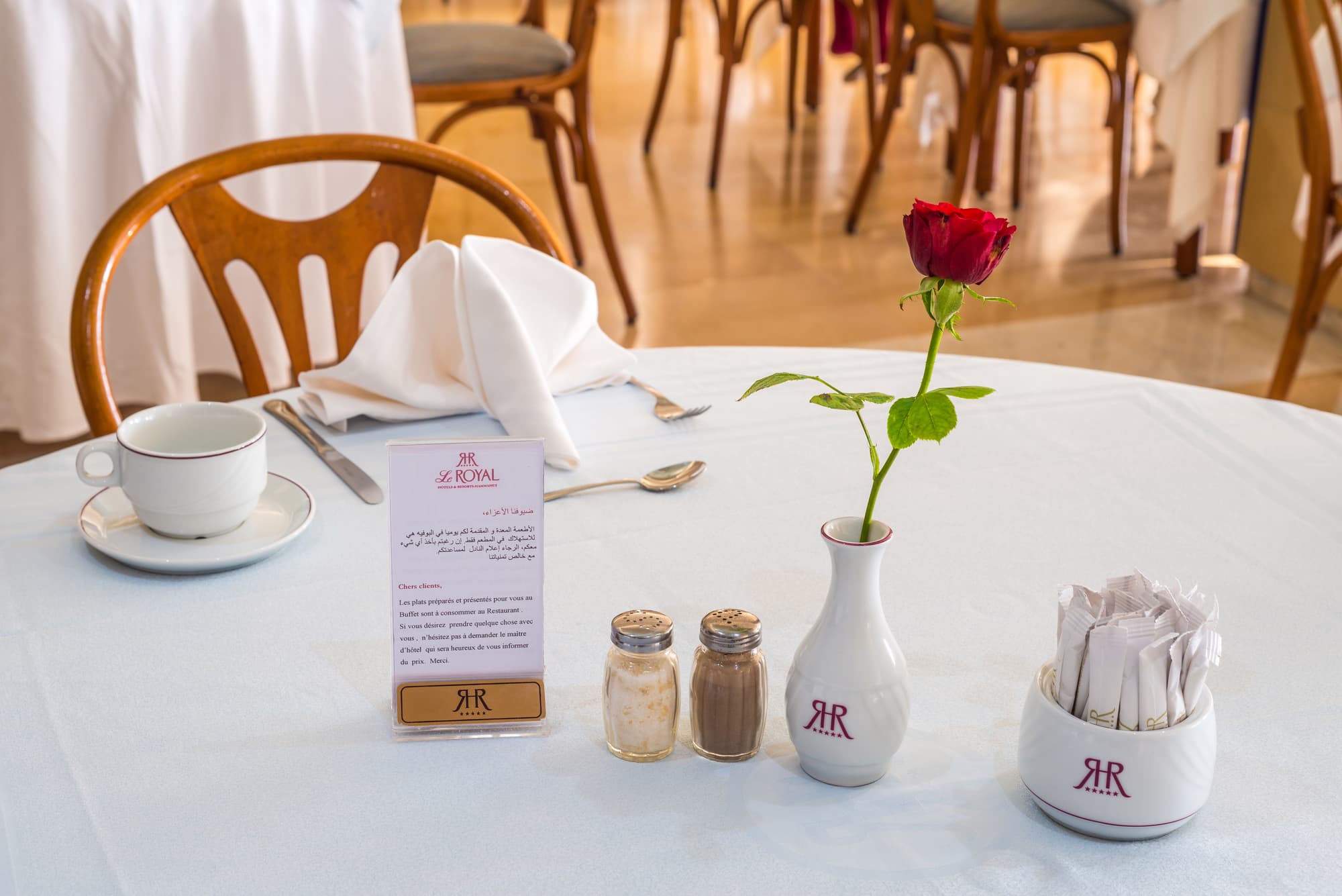 Le Royal Hammamet, Restaurant