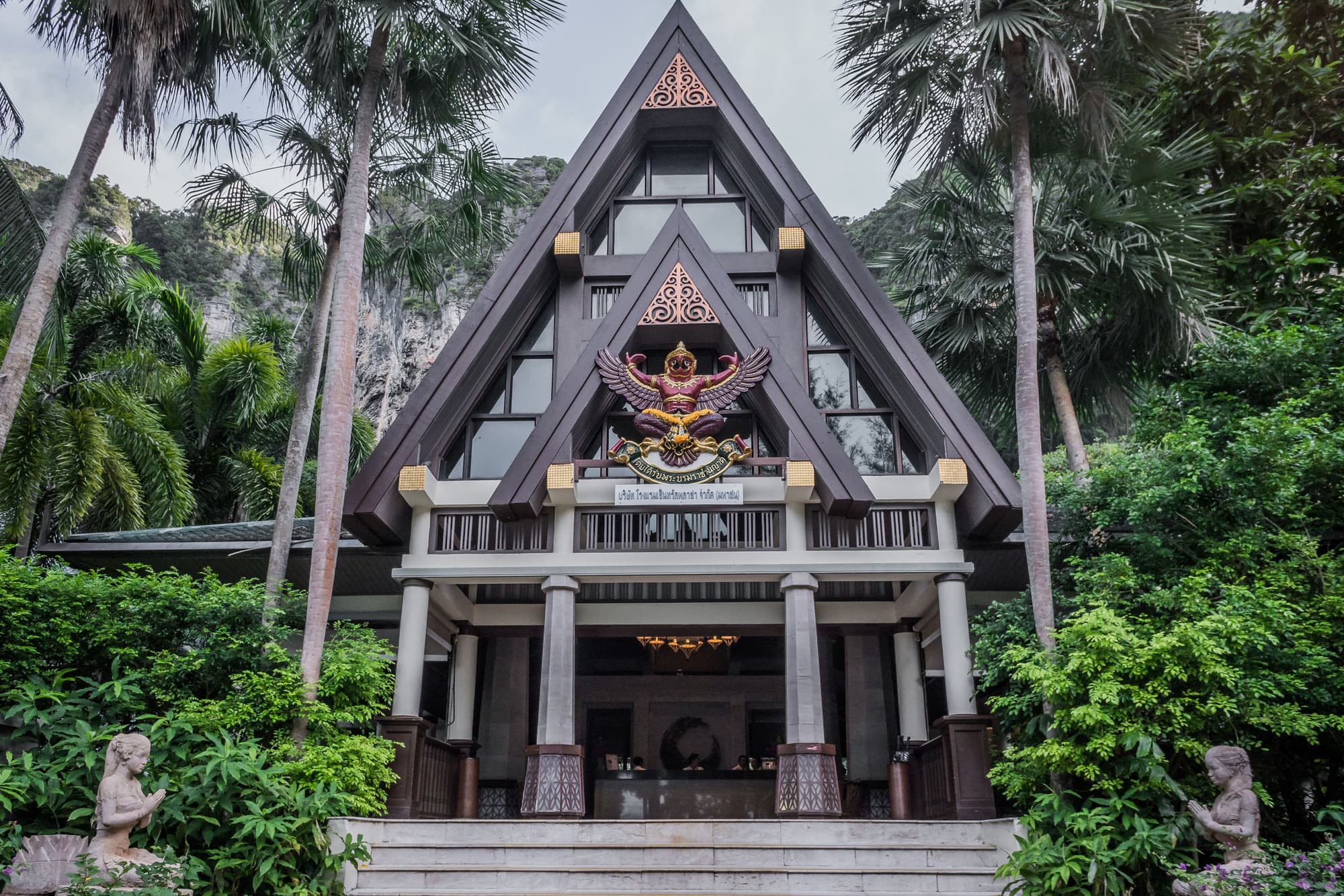 Centara Grand Beach Resort and Villas Krabi, General view