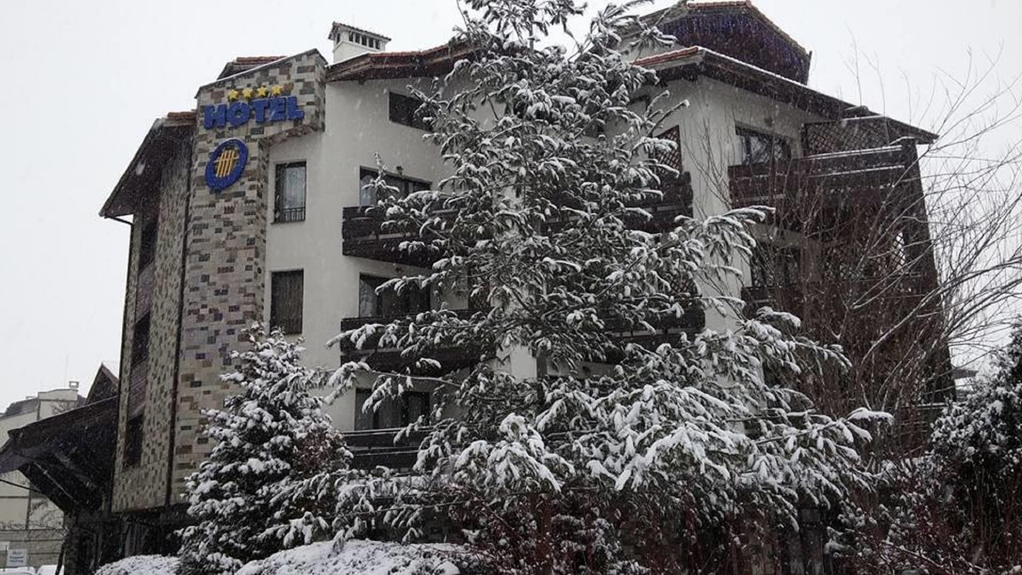Hotel Orphey Bansko, General view
