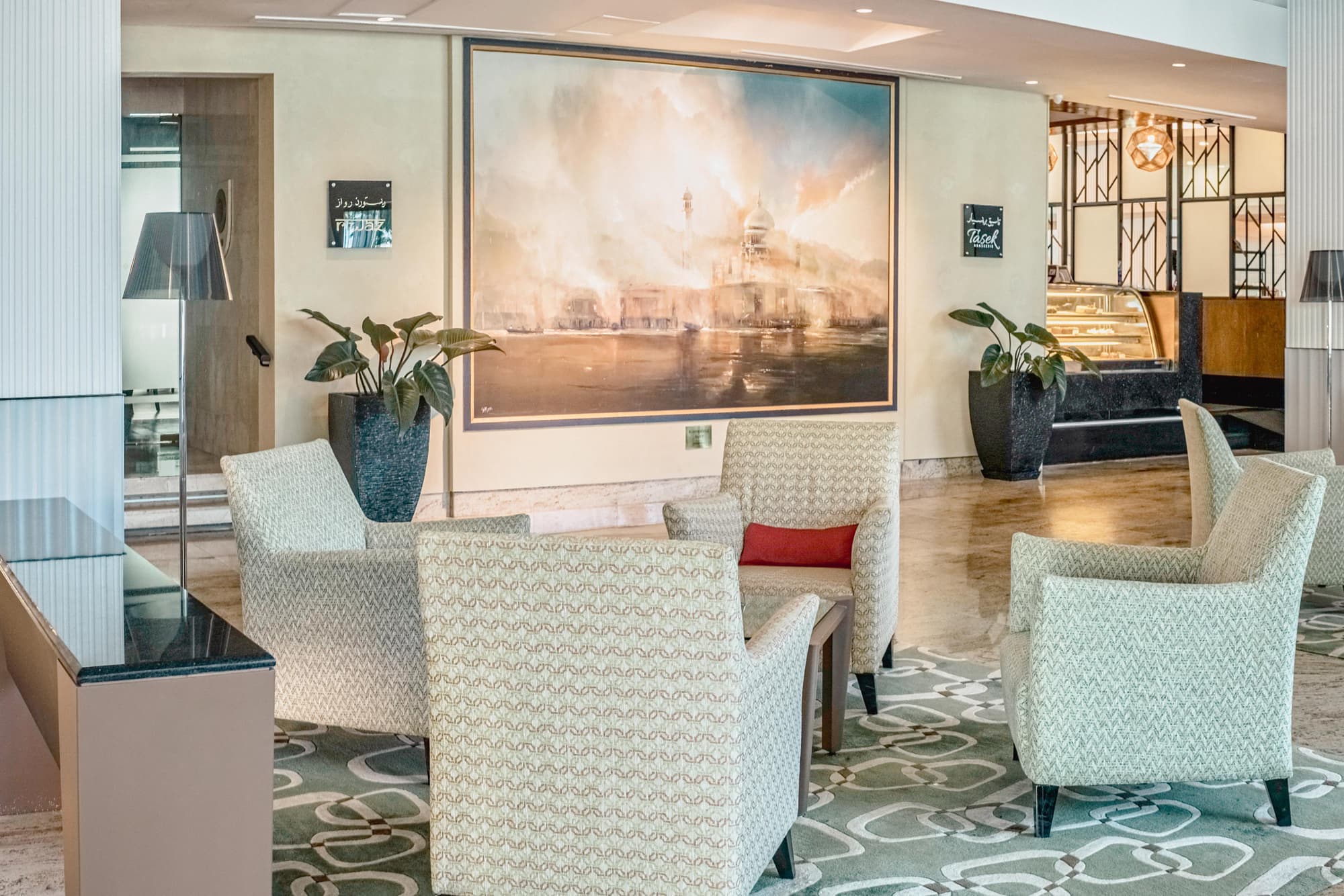 Radisson Hotel Brunei Darussalam, Lobby