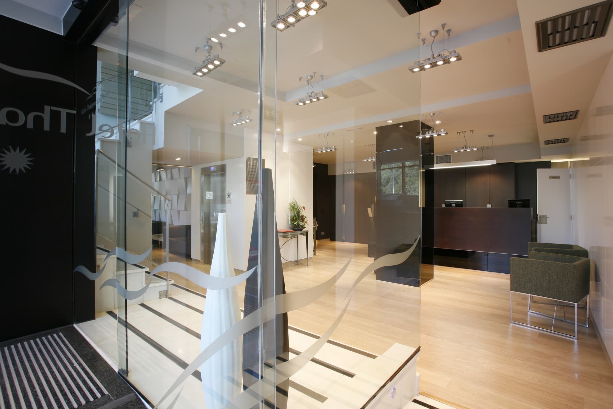 Hotel Bienestar Moaña, Lobby