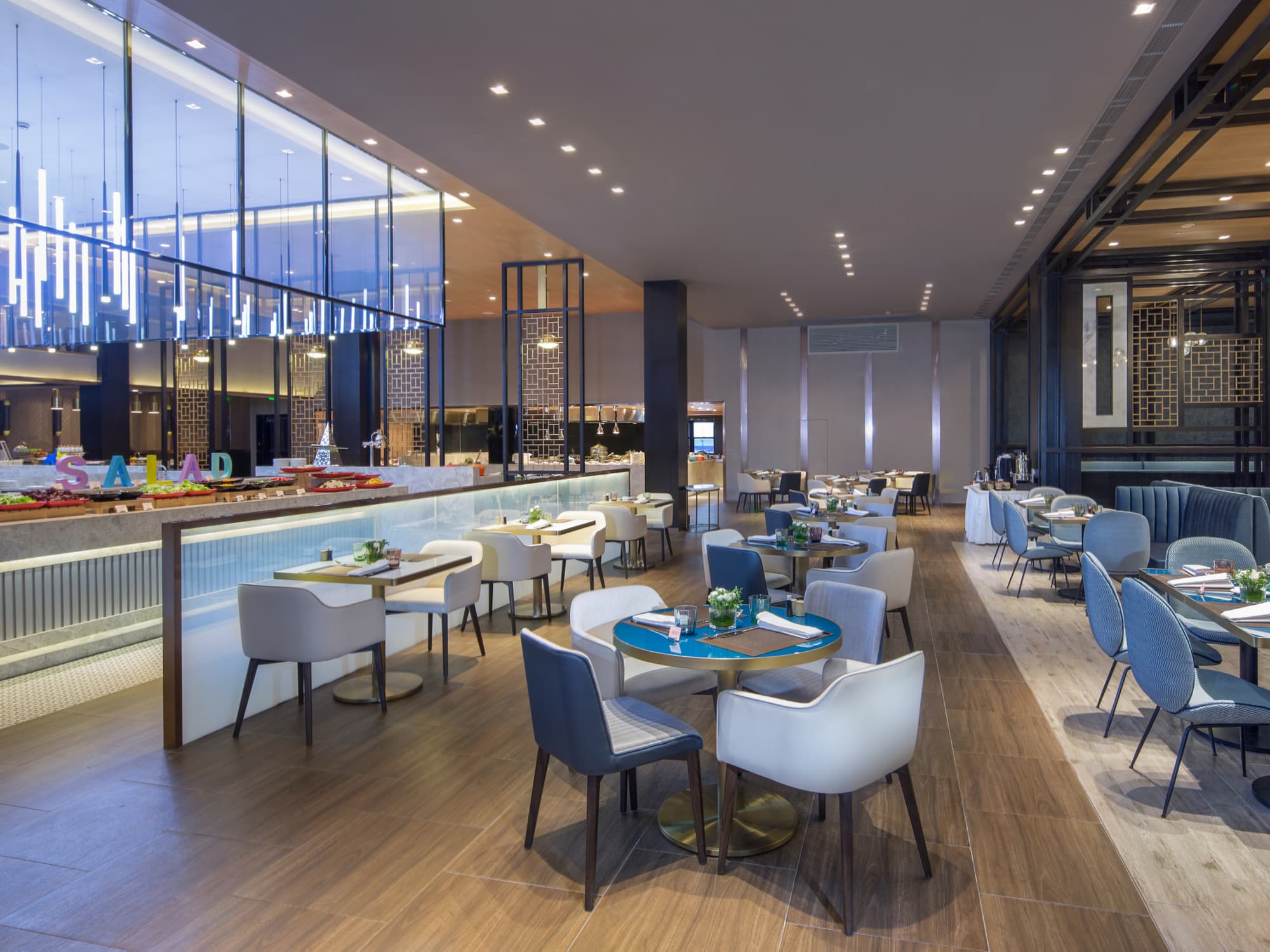 Golden Tulip Shanghai Rainbow, Restaurant