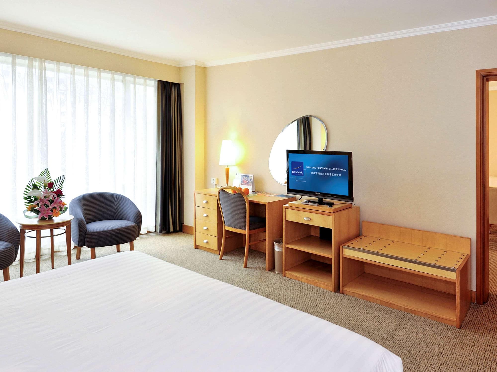 Beijing Xinqiao Hotel, Room