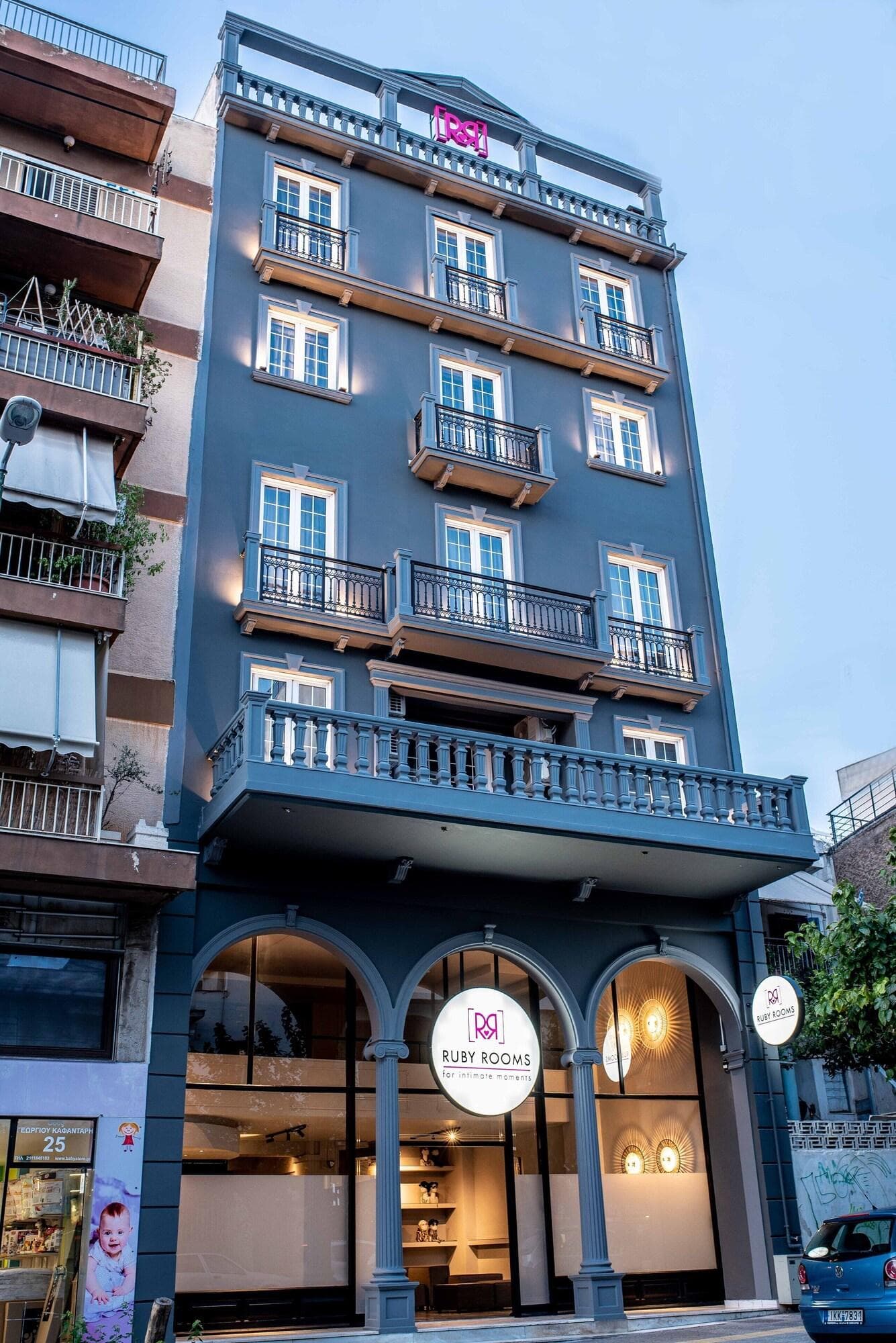 Ruby Rooms Athens, General view