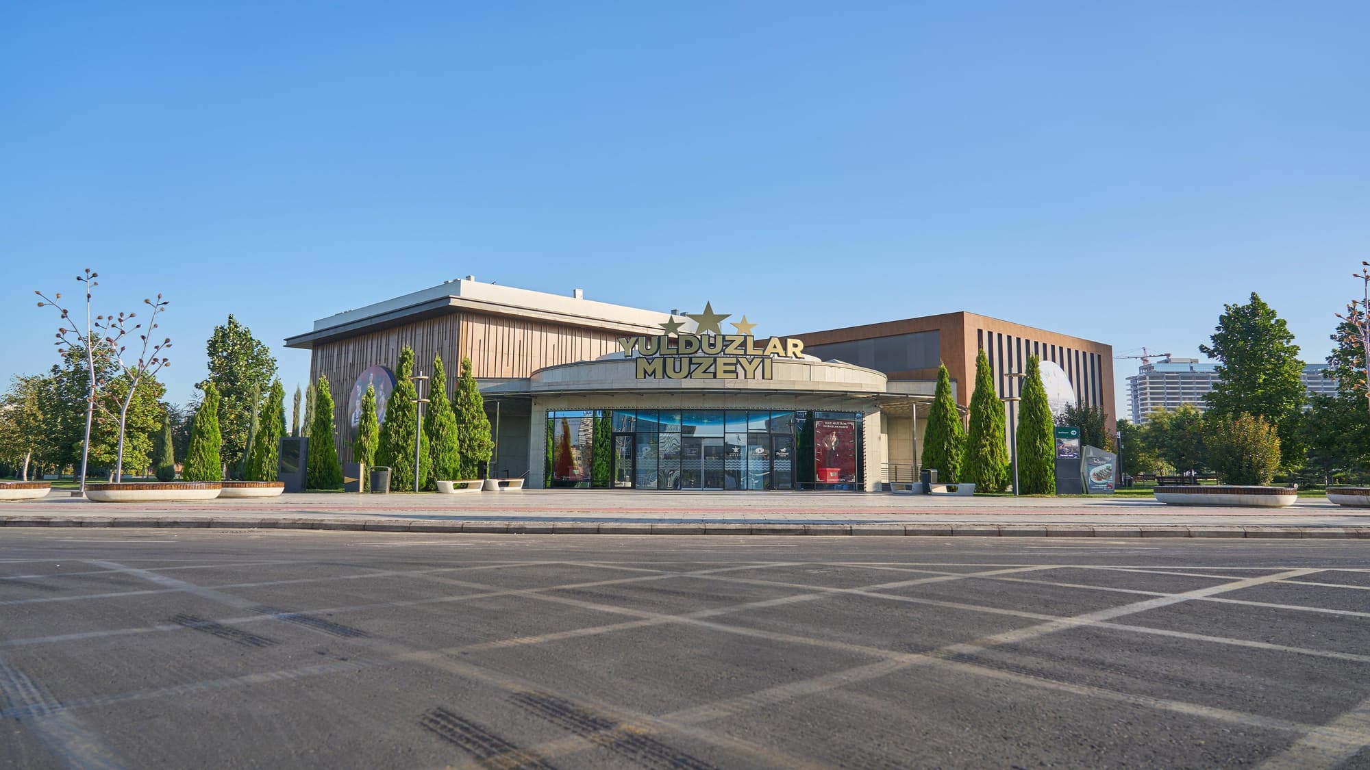 Holiday Inn Tashkent City, General view