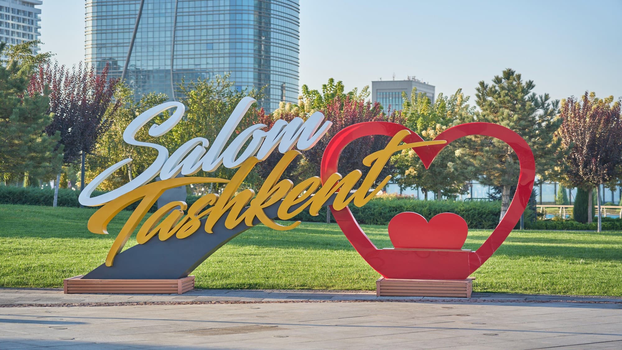 Holiday Inn Tashkent City, General view
