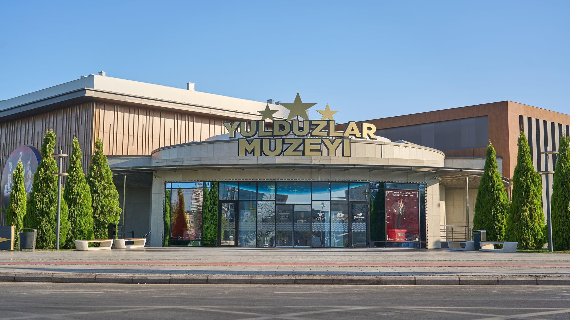 Holiday Inn Tashkent City, General view