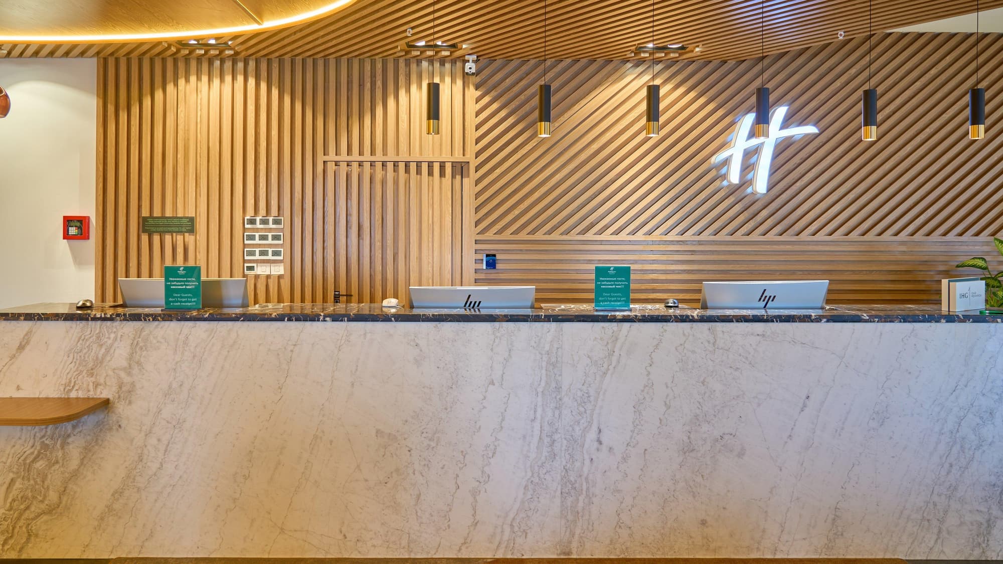 Holiday Inn Tashkent City, General view