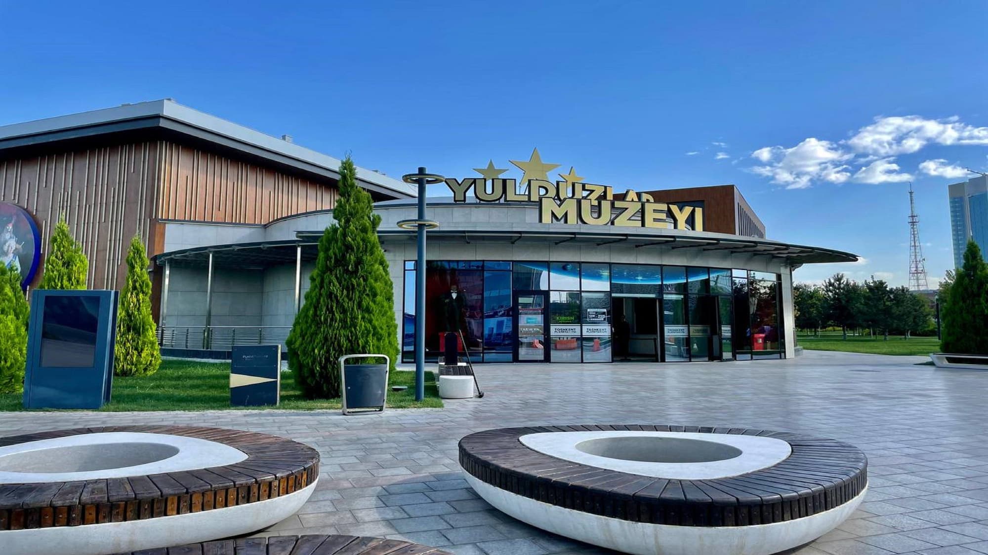 Holiday Inn Tashkent City, General view