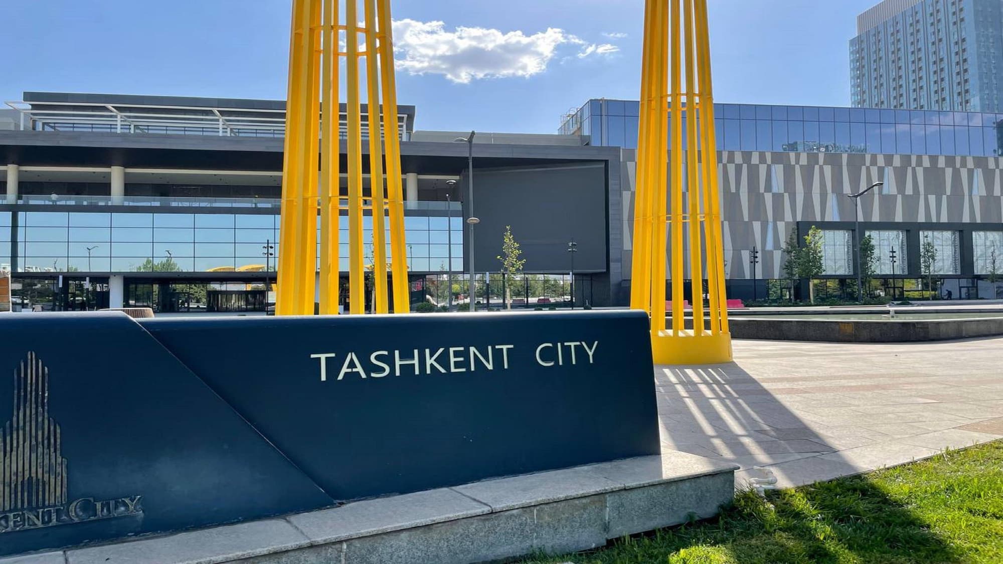 Holiday Inn Tashkent City, General view