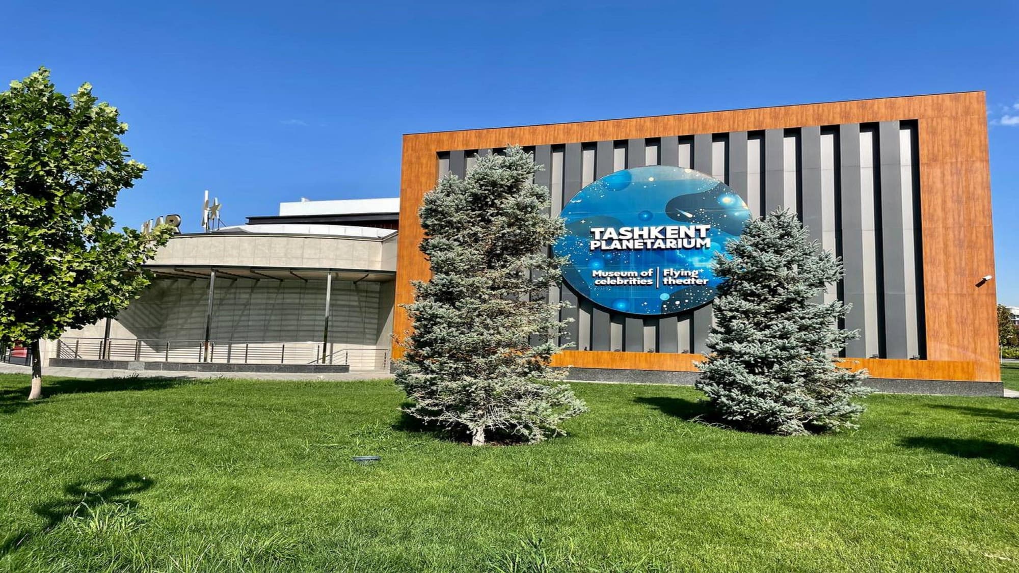 Holiday Inn Tashkent City, General view