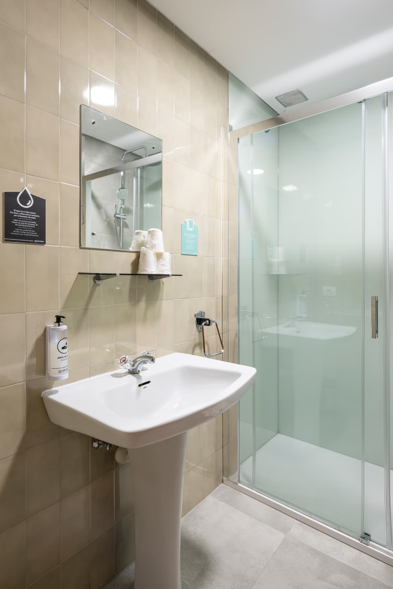 Alda Puerto Seco, Room