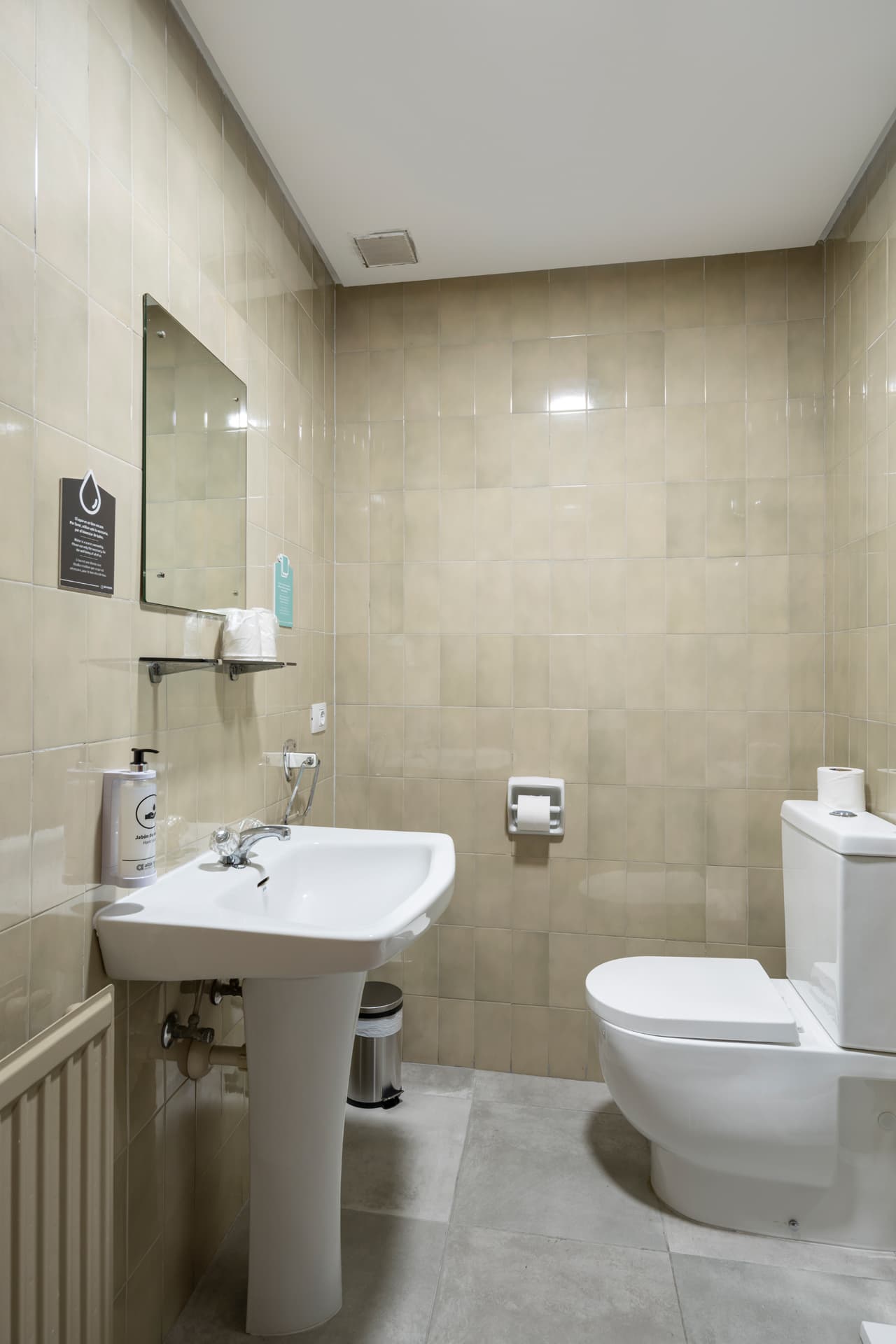 Alda Puerto Seco, Room