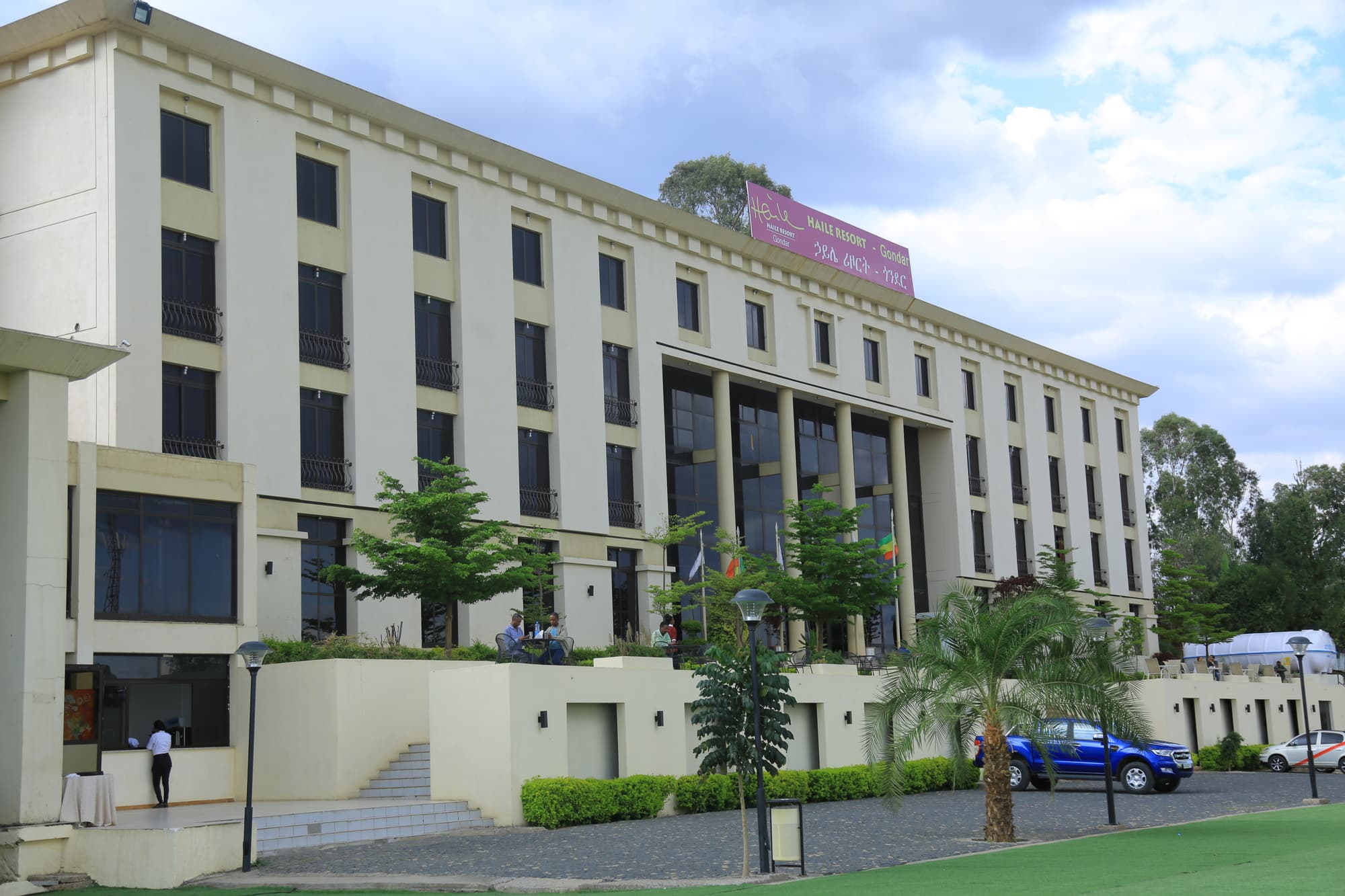 Haile Resort Gondar, General view