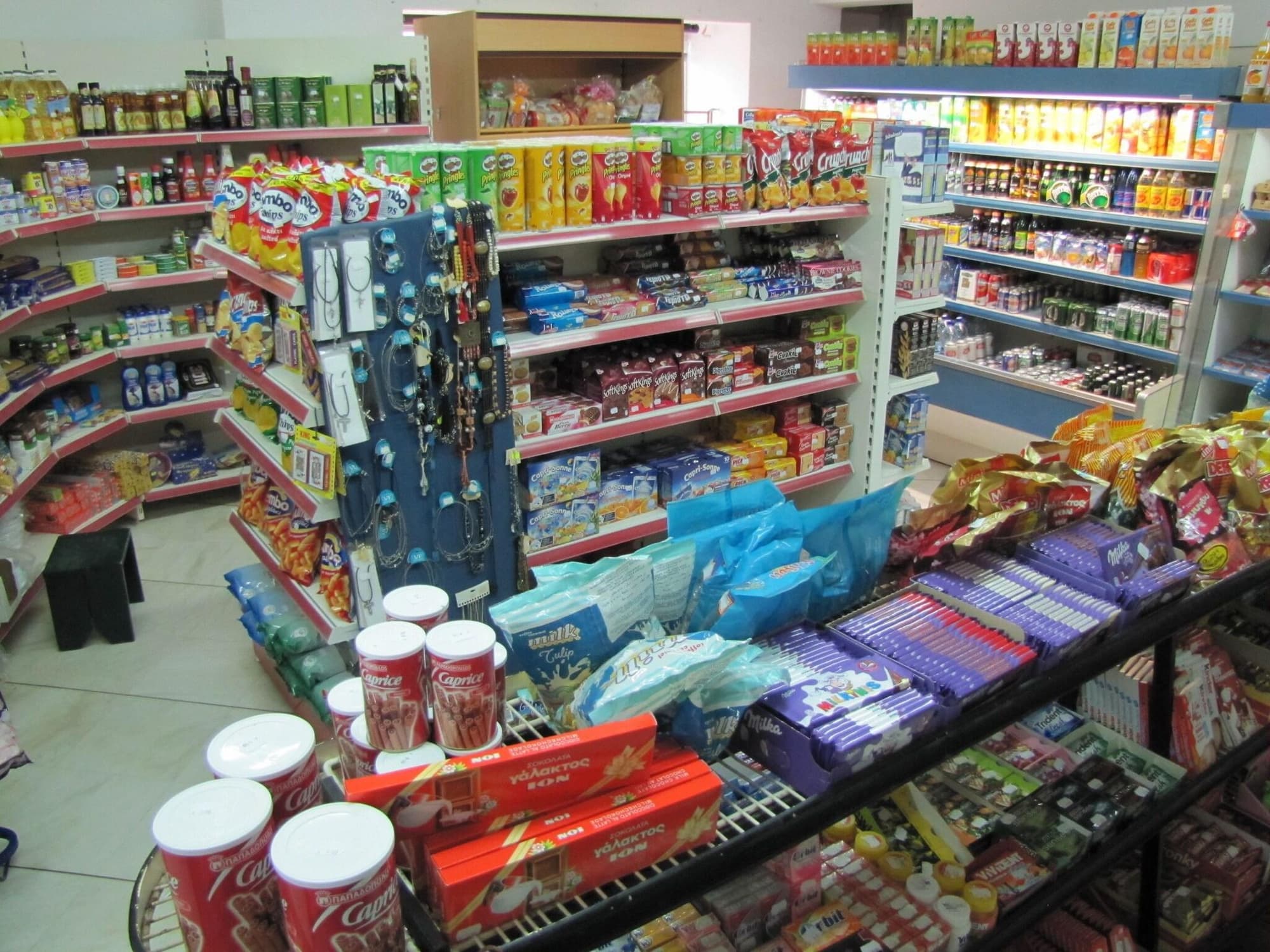 Futura, General view