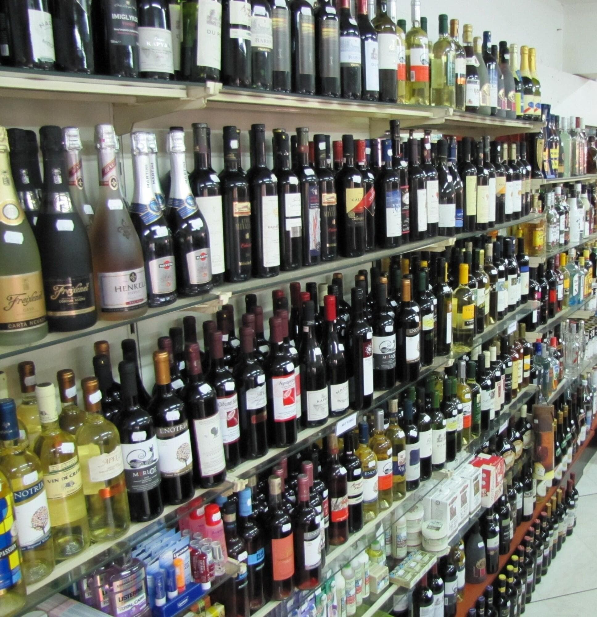 Futura, General view