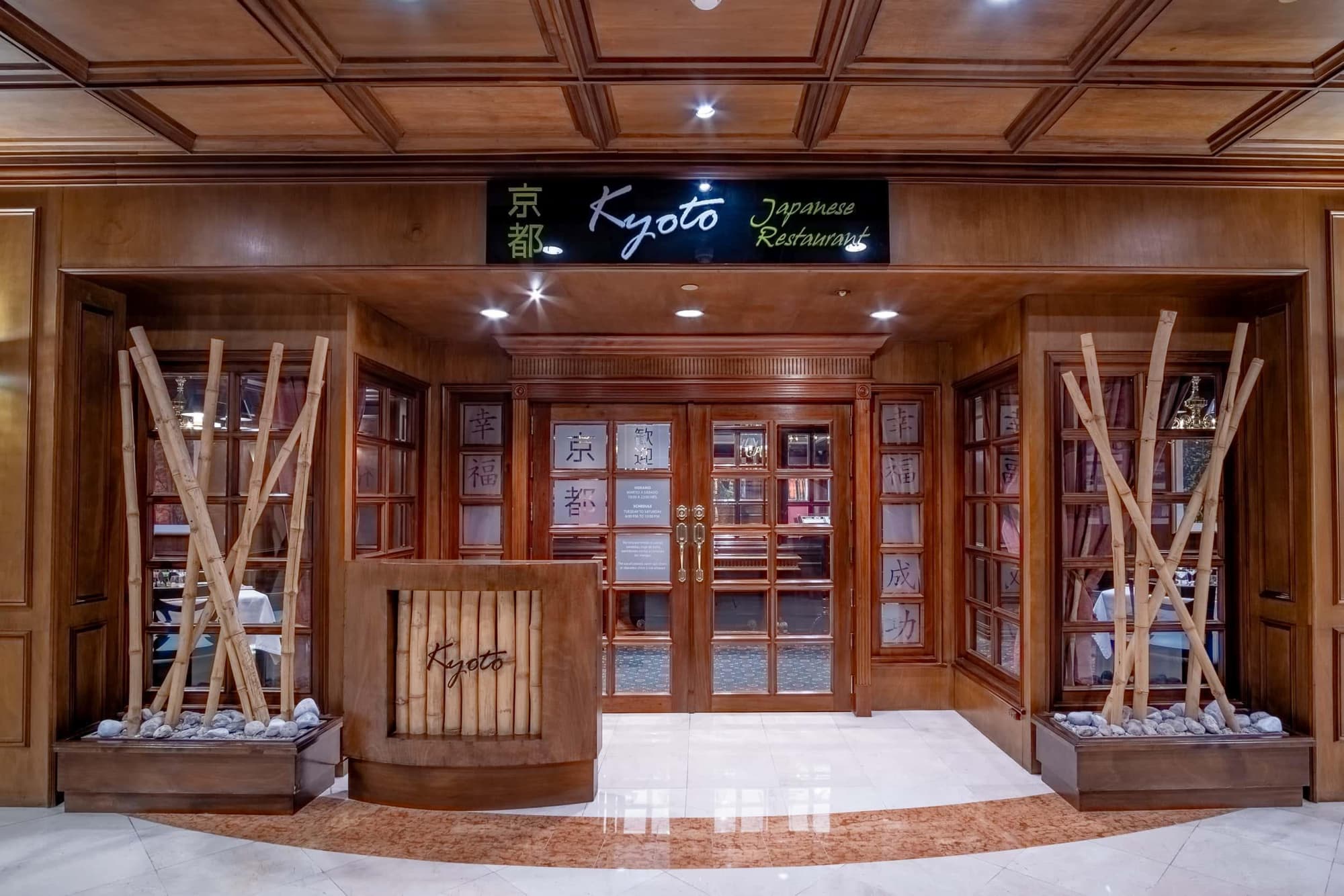 Barcelo Guatemala City, Restaurant