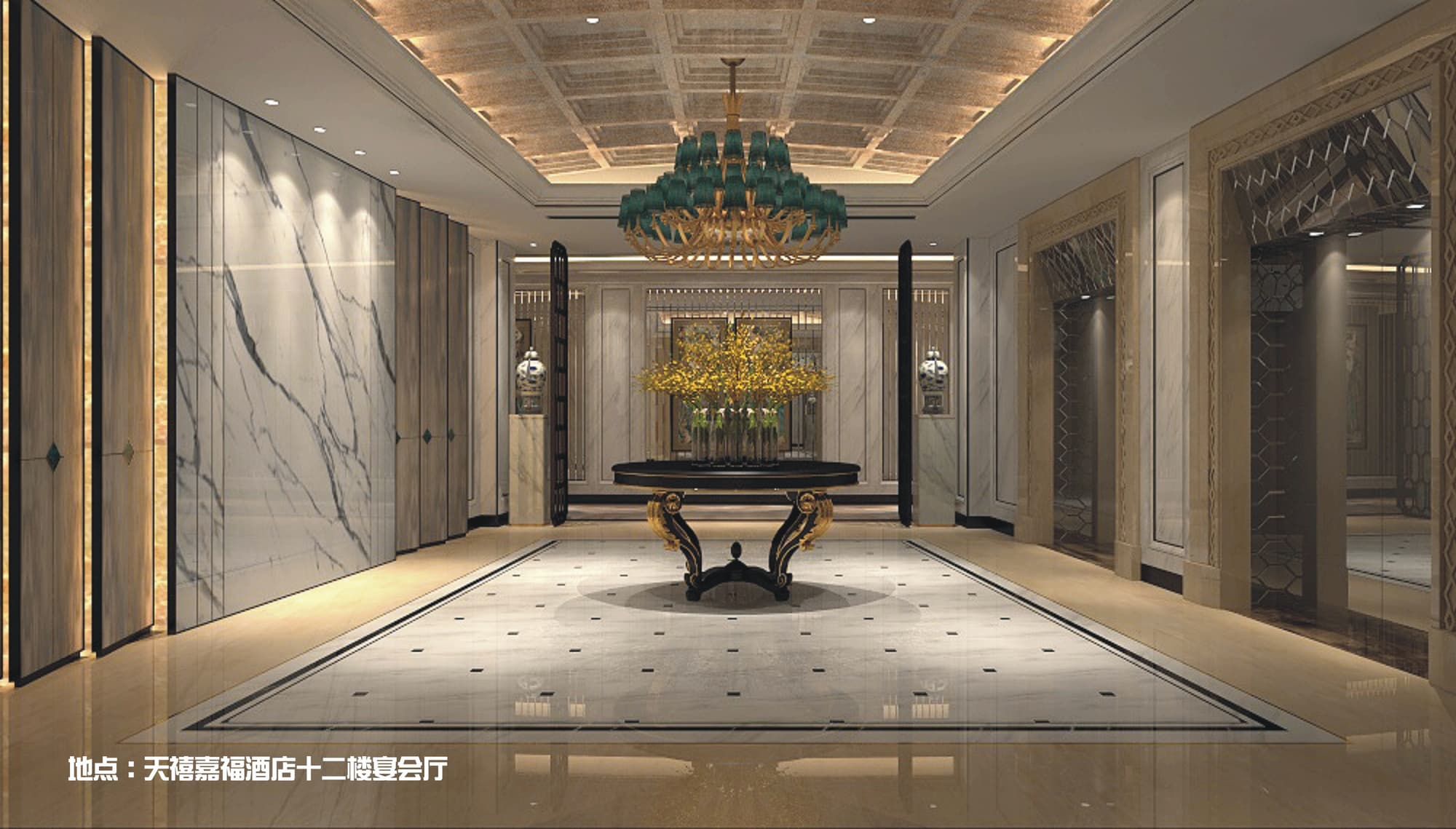 Sky Fortune Boutique Hotel  Shanghai, Conferences