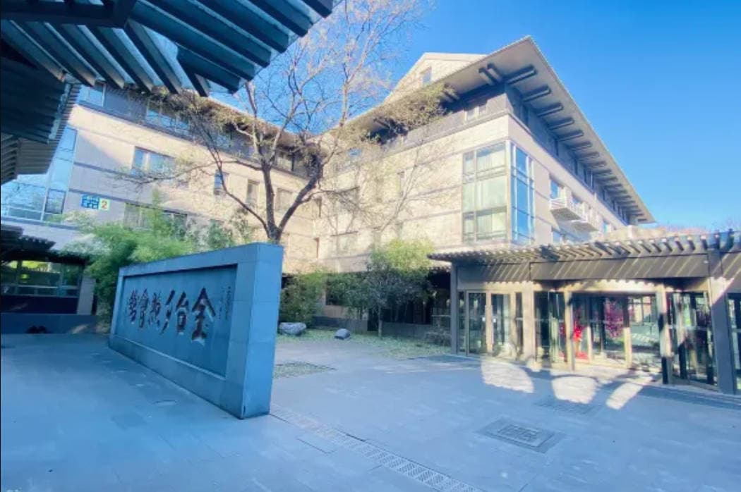 Xizhao Temple Hotel, General view
