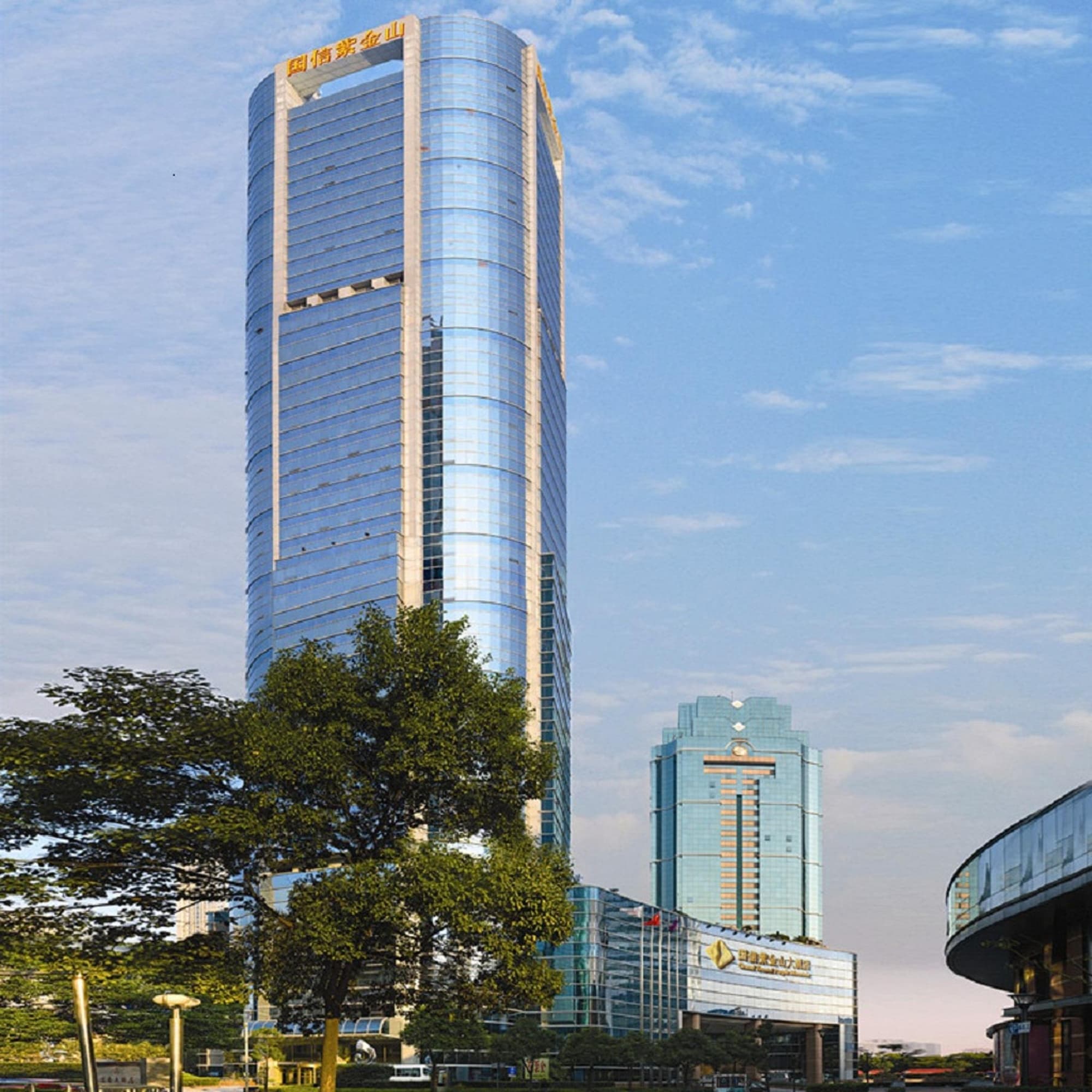 Jinling Purple Mountain Hotel Shanghai, General view