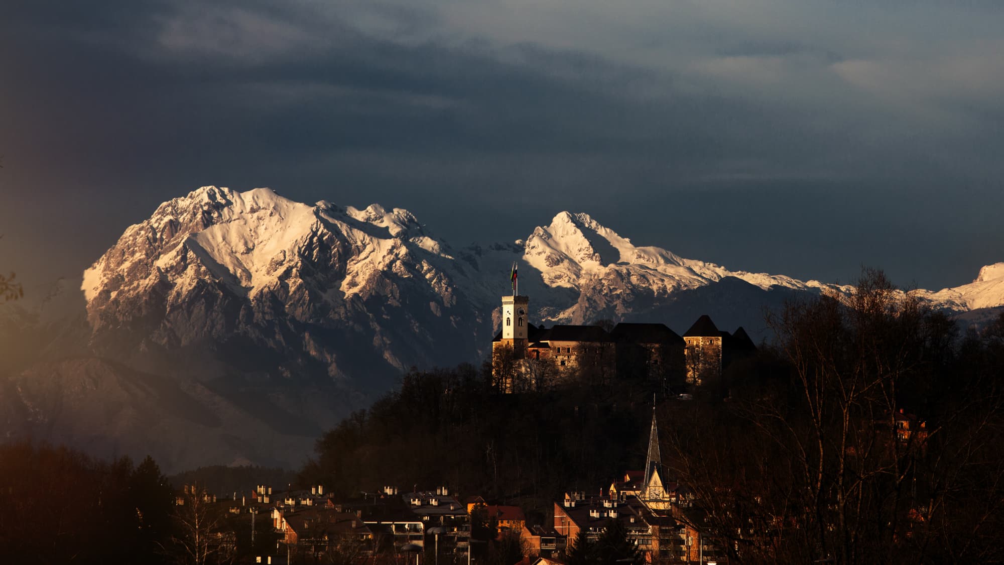 Ahotel Hotel Ljubljana, General view