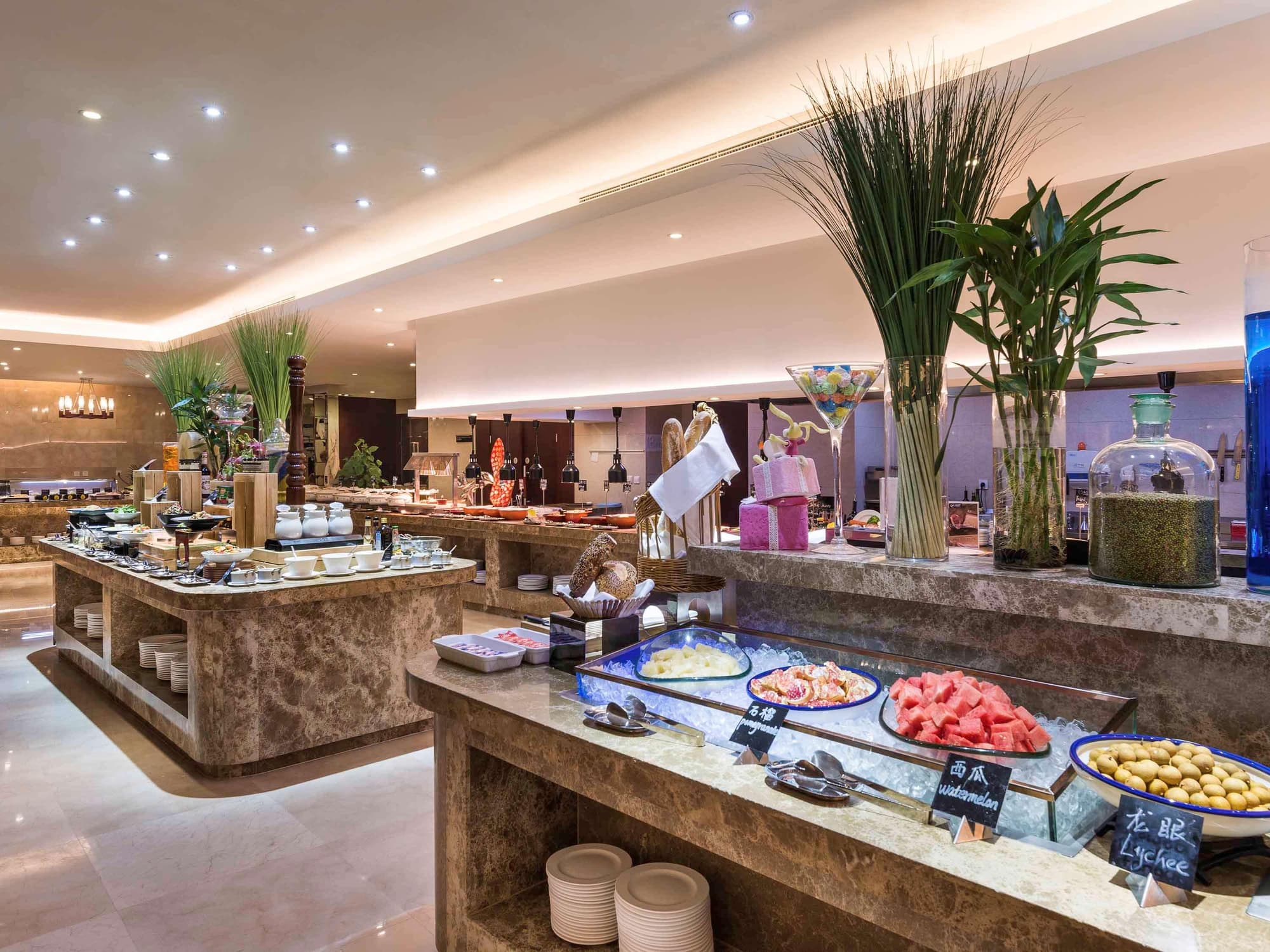 Pullman Beijing South, General view