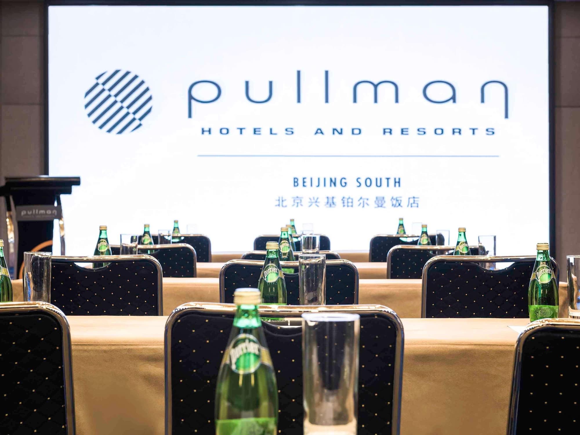 Pullman Beijing South, Conferences