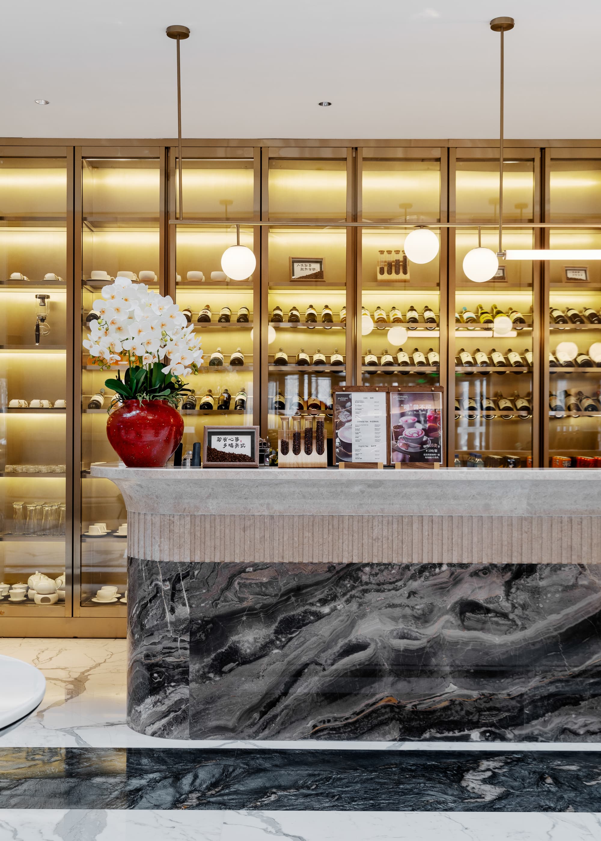 Pullman Beijing South, Lobby